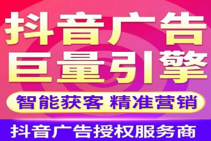 案例剖析：网络推广竞价优化