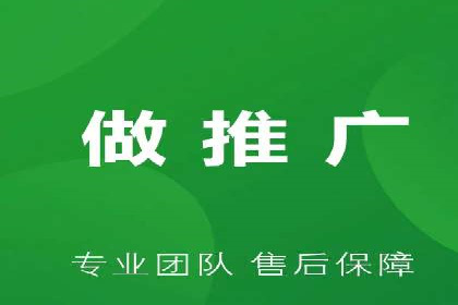 不同行业如何利用百度推广服务费提升效果
