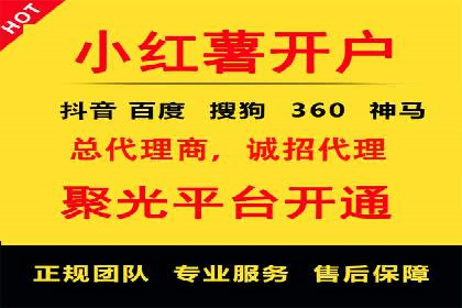 探索百度推广运营的奥秘：提升ROI的技巧